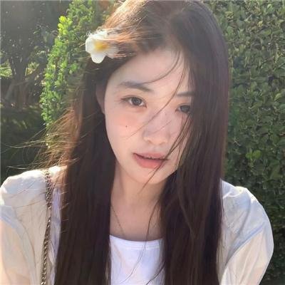 珊珊小传